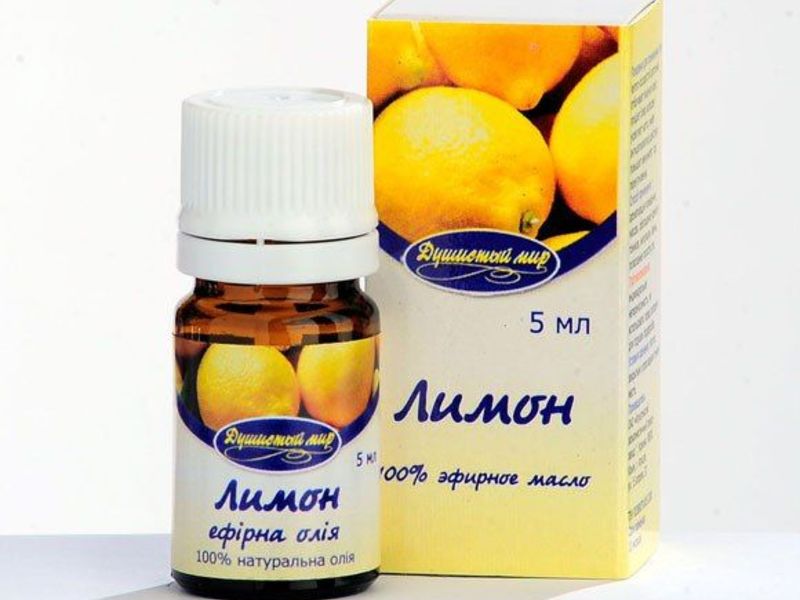 Как производится лимонное масло