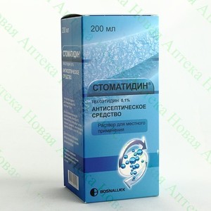 Стоматидин — антисептик