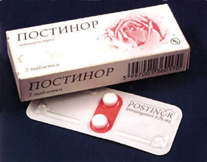 Предохранение в случае разрыва контрацептива