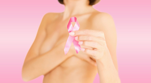 Ранняя диагностика и профилактика рака молочной железы