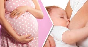 Беременность и период кормления